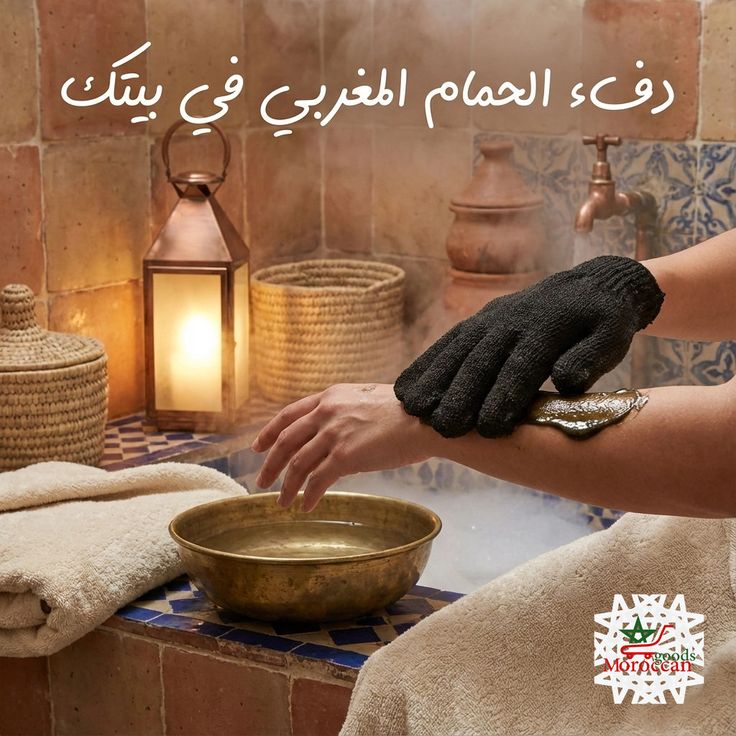 Kayan Signature Ritual