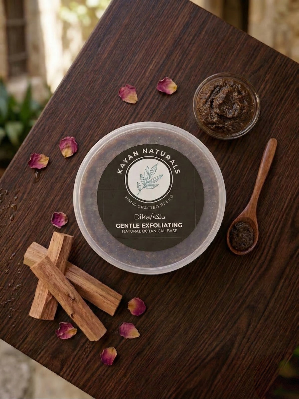 Sudanese Delka دلكه سودانيه