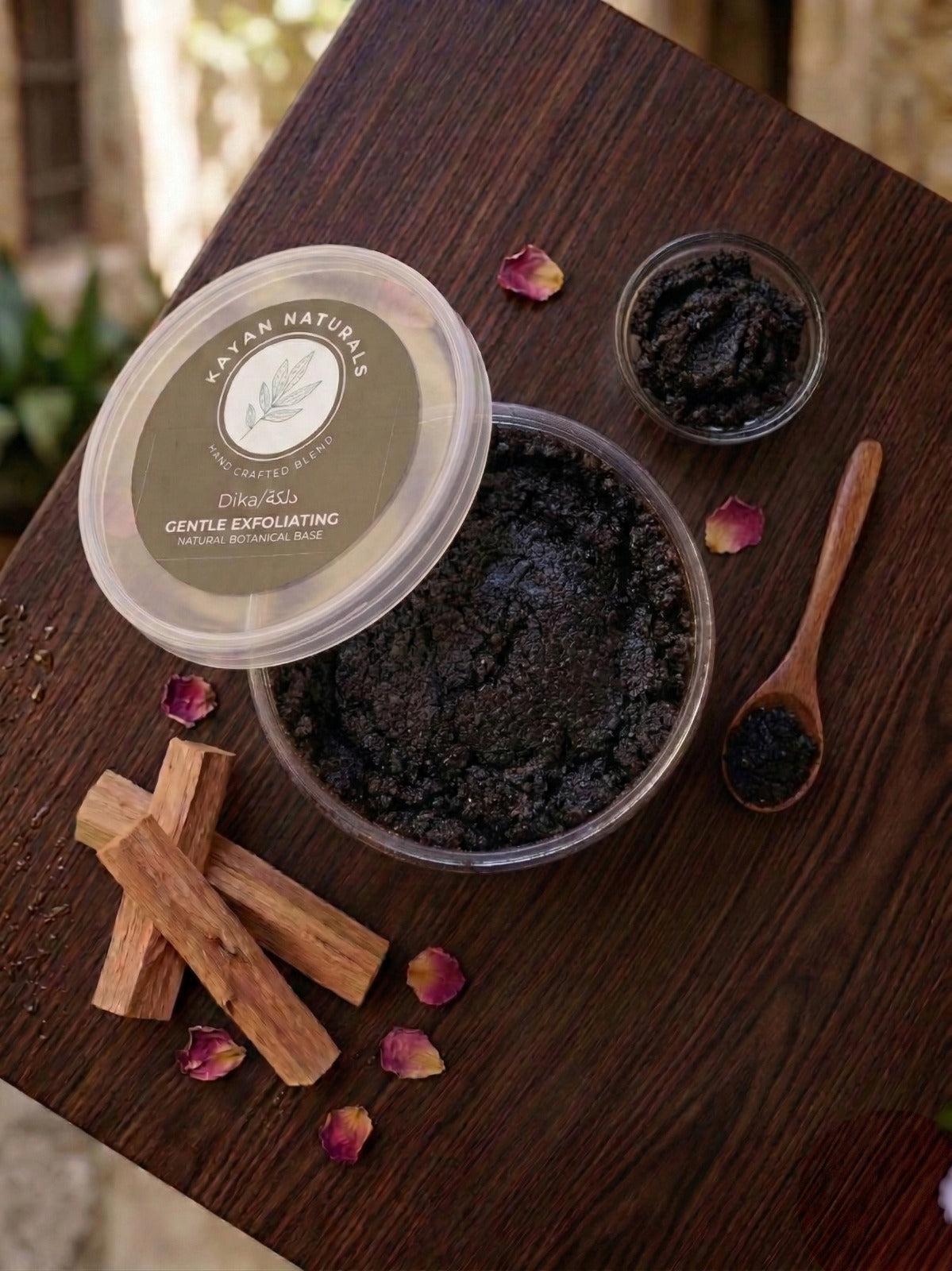 Sudanese Delka دلكه سودانيه