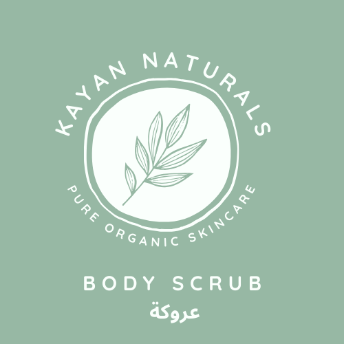 Body Scrub عروكه سودانيه